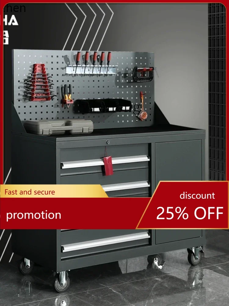 YFY Heavy Tool Car Trolley Hardware Tool Cabinet Auto Repair Multifunctional Storage Cabinet Workshop Parts Tin Trunk
YFY Heavy Tool Car Trolley Hardware Tool Cabinet Auto Repair Multifunctional Storage Cabinet Workshop Parts Tin Trunk