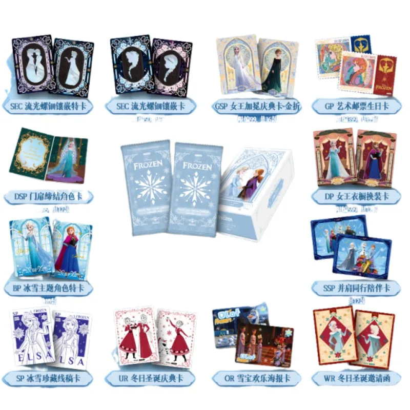 Card Fun Disney Frozen Elsa Anna & Olaf Cartoon Collectible Card Limited Edition Anime Peripheral Children Collection Card Gifts
Card Fun Disney Frozen Elsa Anna & Olaf Cartoon Collectible Card Limited Edition Anime Peripheral Children Collection Card Gifts