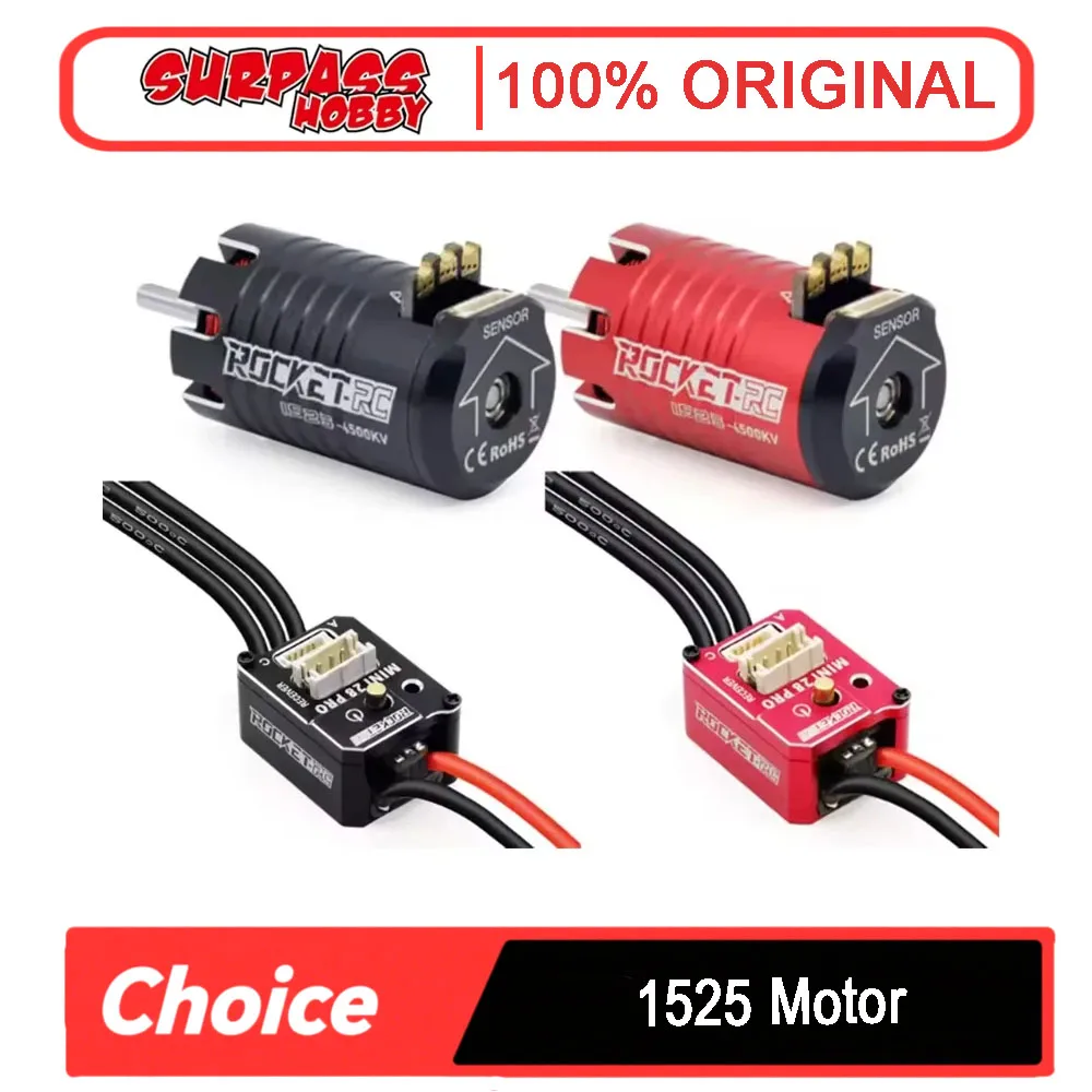 ROCKET RC Mini1525 Сенсорный бесщеточный двигатель + комбайн KIWAMI 30A ESC (набор) — 1/27-1/28 Москитная машина (высокоскоростное обновление)
ROCKET RC Mini1525 Сенсорный бесщеточный двигатель + комбайн KIWAMI 30A ESC (набор) — 1/27-1/28 Москитная машина (высокоскоростное обновление)