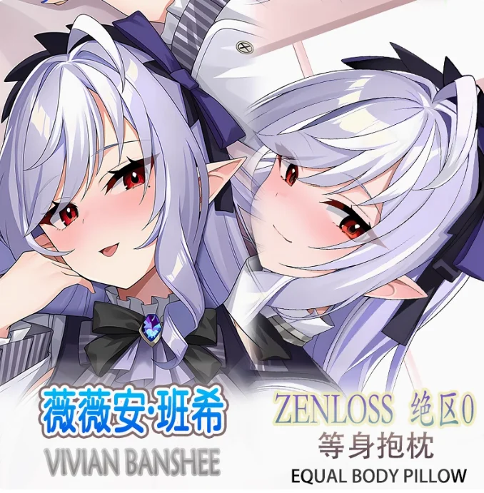 Аниме Zenless Zone Zero Vivian Banshee сексуальная дакимакура 2WAY обнимающая наволочка для тела японская наволочка отаку постельные принадлежности MCY 
Аниме Zenless Zone Zero Vivian Banshee сексуальная дакимакура 2WAY обнимающая наволочка для тела японская наволочка отаку постельные принадлежности MCY