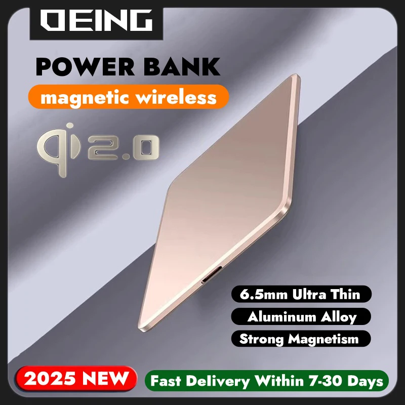 High Quality Alloy Macsafe Powerbank Super Thin External Battery Magnetic Wireless Charging Power Bank For iPhone 16/15/14/13/12
High Quality Alloy Macsafe Powerbank Super Thin External Battery Magnetic Wireless Charging Power Bank For iPhone 16/15/14/13/12