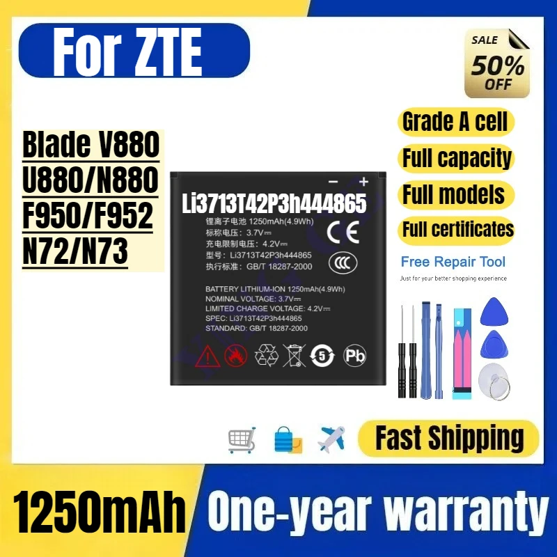 Li3713T42P3h444865 for ZTE Blade V880/U880/N880/F950/F952/N72/N73 Phone Battery High Quality Replacement Bateria Grade A Cell
Li3713T42P3h444865 for ZTE Blade V880/U880/N880/F950/F952/N72/N73 Phone Battery High Quality Replacement Bateria Grade A Cell