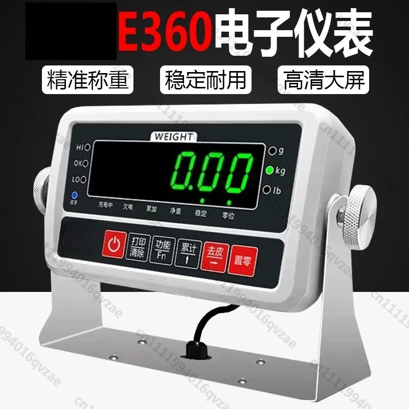 E360 Meter/high Definition Green Word Display, Accurate, Stable and Durable, Support Bluetooth Connection To Transmit Data
E360 Meter/high Definition Green Word Display, Accurate, Stable and Durable, Support Bluetooth Connection To Transmit Data