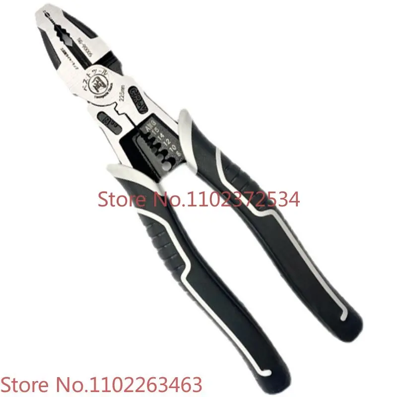 New wire pliers Multi-functional pointed-nose pliers Pliers crimping pliers Stripping pliers crimping
New wire pliers Multi-functional pointed-nose pliers Pliers crimping pliers Stripping pliers crimping