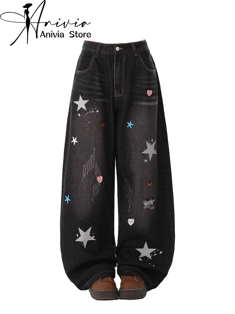 Women Y2k Black Star Jeans Cargo Baggy Aesthetic 90S Vintage Pants Harajuku Streetwear 2000s Emo Trashy Denim Trousers Clothing
Women Y2k Black Star Jeans Cargo Baggy Aesthetic 90S Vintage Pants Harajuku Streetwear 2000s Emo Trashy Denim Trousers Clothing