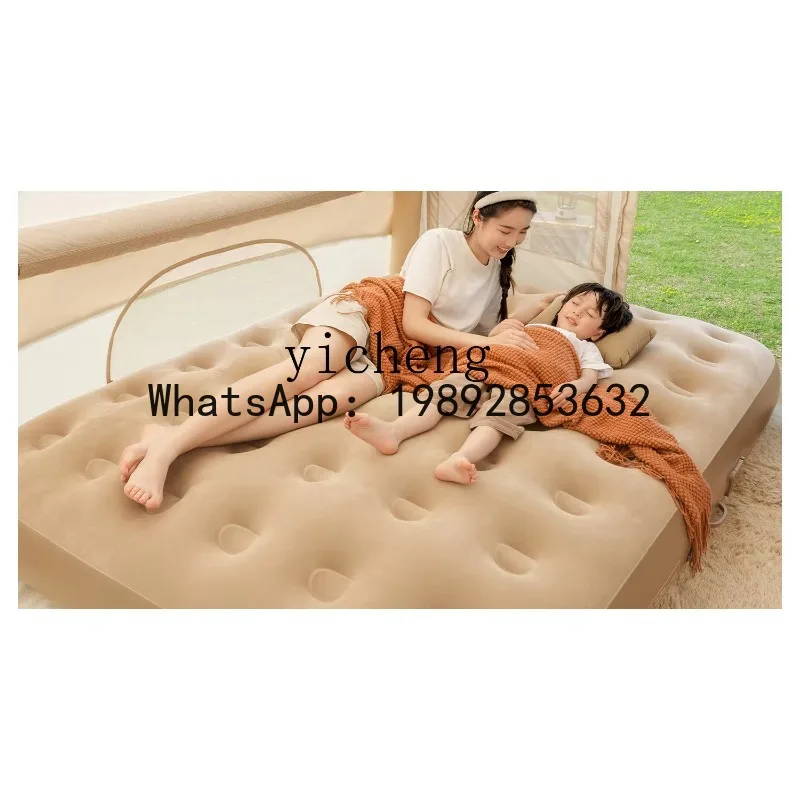 X2 Inflatable Mattress Outdoor Camping Camping Tent Sleeping Mattress Floor
X2 Inflatable Mattress Outdoor Camping Camping Tent Sleeping Mattress Floor