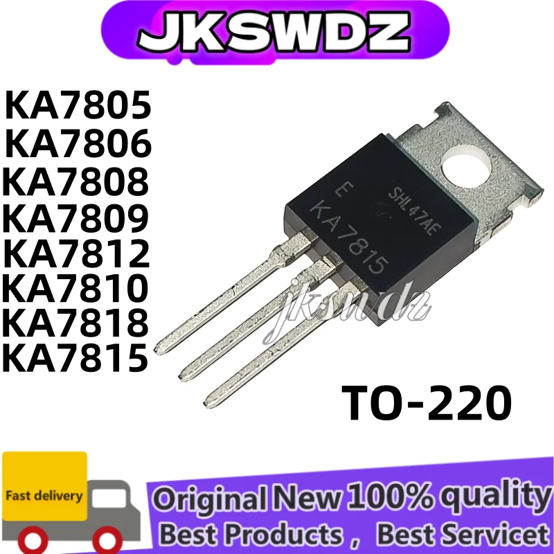 10PCS KA7808 KA7805 KA7806 KA7809 KA7810 KA7812 KA7815 KA7818 KA7824 a-220 OriginalJSWDZ
10PCS KA7808 KA7805 KA7806 KA7809 KA7810 KA7812 KA7815 KA7818 KA7824 a-220 OriginalJSWDZ