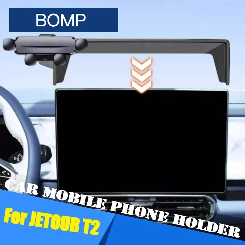 Подходит для автомобильного держателя мобильного телефона Jetour Traveller T2 2023 2024 2025 специальный экран левая сторона навигации модифицированные автомобильные аксессуары
Подходит для автомобильного держателя мобильного телефона Jetour Traveller T2 2023 2024 2025 специальный экран левая сторона навигации модифицированные автомобильные аксессуары