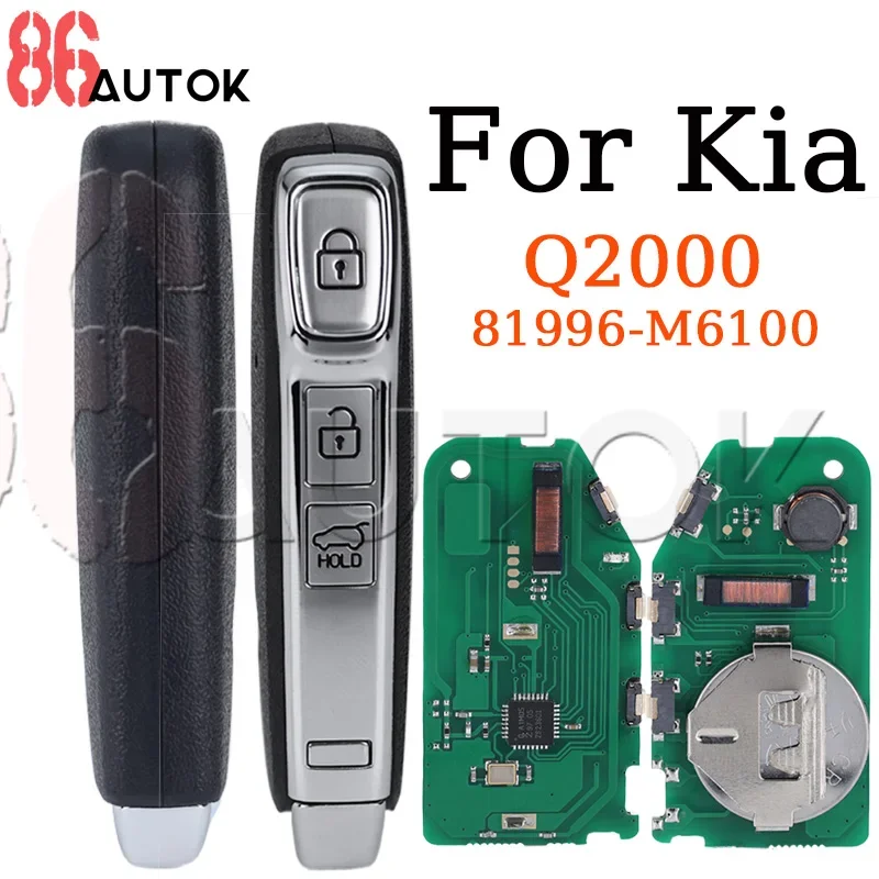 Car Key for Kia Sportage K5 Forte After 2017 Q2000 Car Smart Remote Control Key 81996-M6100 4A 433MHz Auto Smart Remote Key
Car Key for Kia Sportage K5 Forte After 2017 Q2000 Car Smart Remote Control Key 81996-M6100 4A 433MHz Auto Smart Remote Key