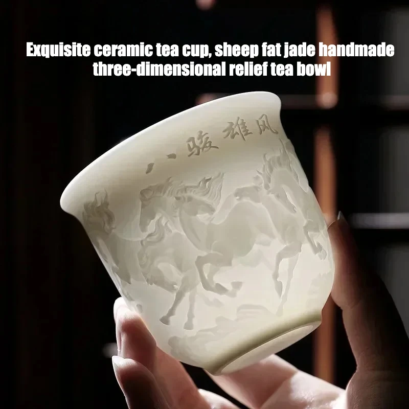 Exquisite ceramic tea cup, sheep fat jade handmade three-dimensional relief tea bowl, Chinese tea set accessories, master cup
Exquisite ceramic tea cup, sheep fat jade handmade three-dimensional relief tea bowl, Chinese tea set accessories, master cup
