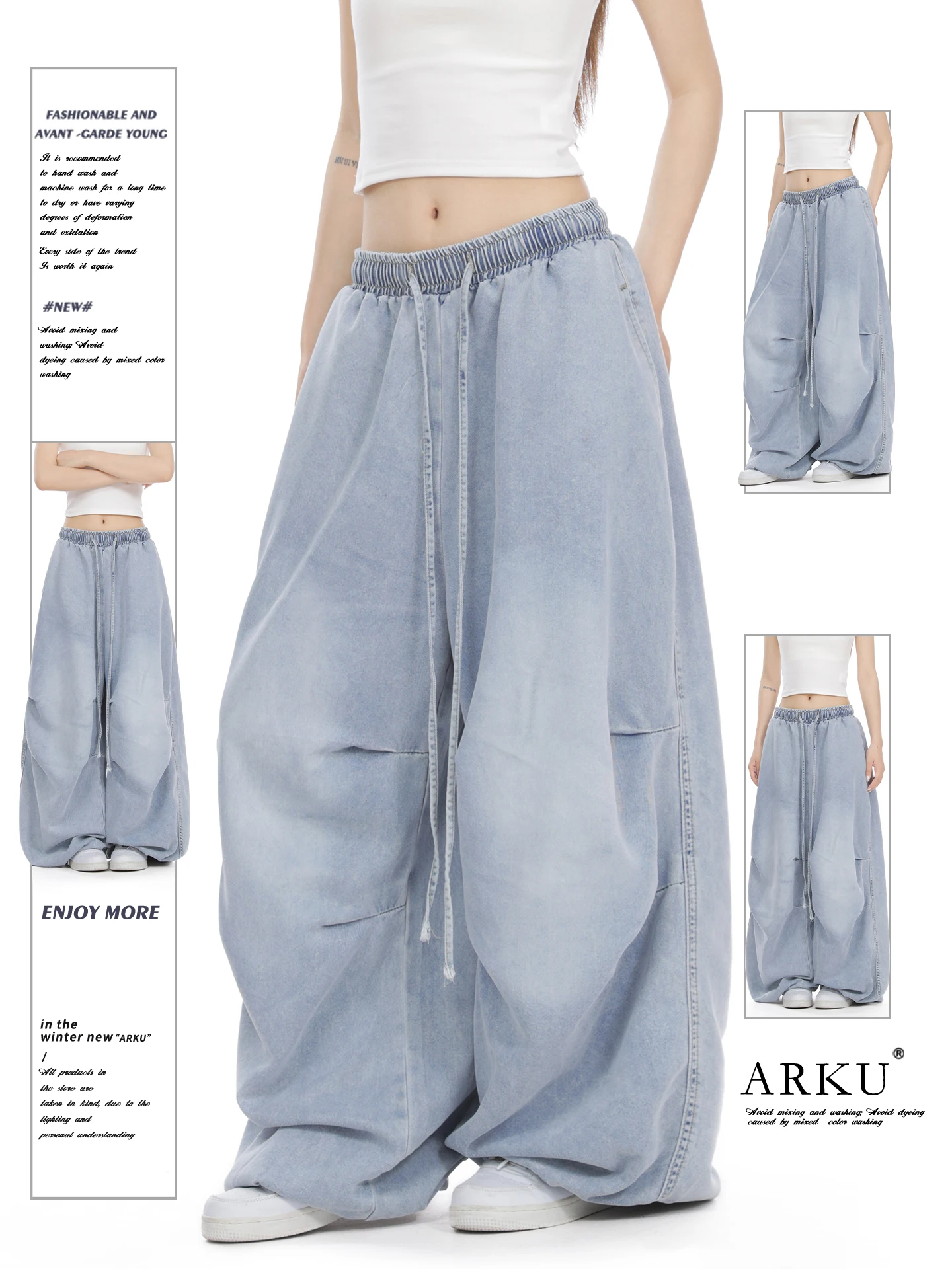 American Folded Design Wide Leg Jeans Loose Draped Street Dance Jazz Dance Floor Length Pants Women's Loose Fit Jeans
American Folded Design Wide Leg Jeans Loose Draped Street Dance Jazz Dance Floor Length Pants Women's Loose Fit Jeans