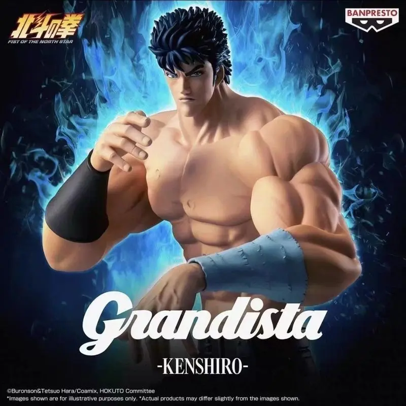 Original In-Stock Eyewear Factory Ken Shigeru Hokuto Shinken Grandista Series Japanese Version Authentic Figure Model Toys Gifts
Original In-Stock Eyewear Factory Ken Shigeru Hokuto Shinken Grandista Series Japanese Version Authentic Figure Model Toys Gifts