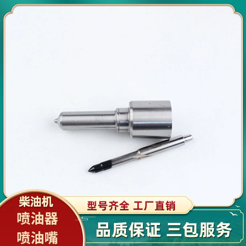G379 G374 H374 L379+9308-625C repair kit nozzle and valve for 28229873 injector Delphi system 338004A710 suitable for EMBR00301D
G379 G374 H374 L379+9308-625C repair kit nozzle and valve for 28229873 injector Delphi system 338004A710 suitable for EMBR00301D