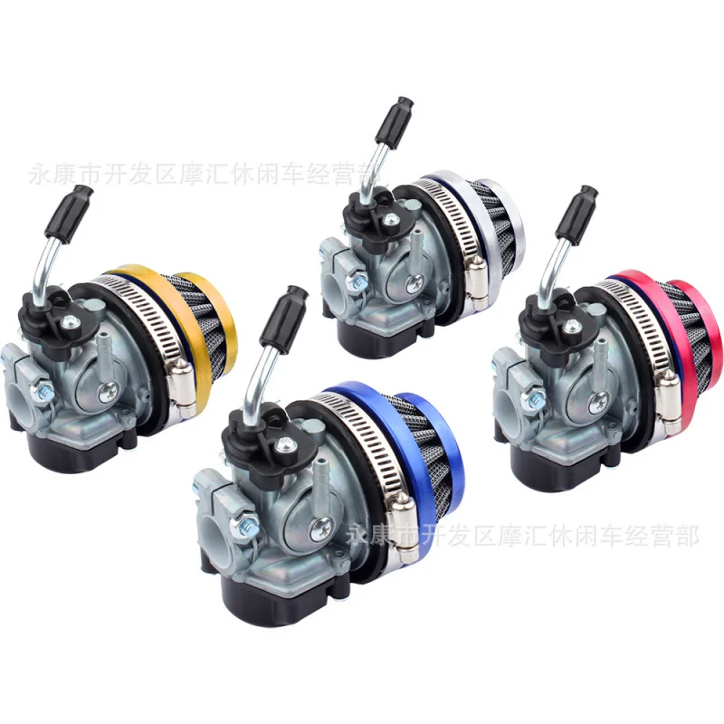 Mini Motorcycle Bicycle Cross-Country Four-WheelATVBeach Accessories37/50/80CCCarburetor with Air Filter Four Colors
Mini Motorcycle Bicycle Cross-Country Four-WheelATVBeach Accessories37/50/80CCCarburetor with Air Filter Four Colors