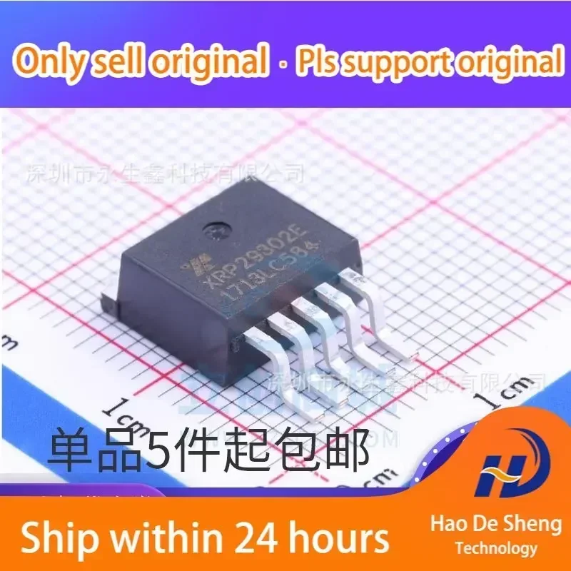 10 шт./лот XRP29302ETBTR-L XRP29302E MIC29302 3A TO263-5 Новый оригинальный товар в наличии
10 шт./лот XRP29302ETBTR-L XRP29302E MIC29302 3A TO263-5 Новый оригинальный товар в наличии
