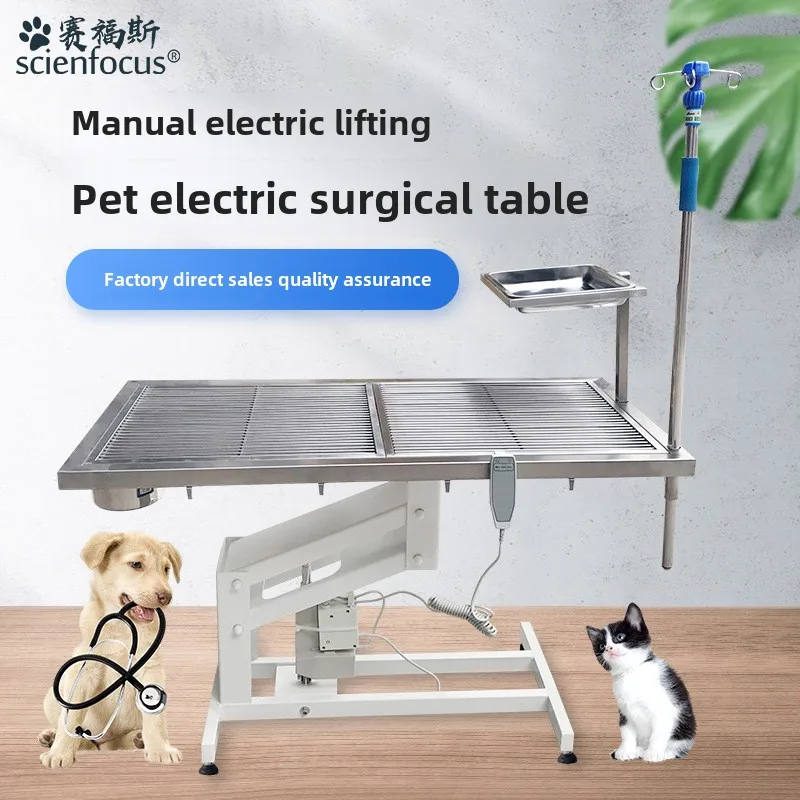 Pet operating table medical equipment pet hospital lift stainless steel care electric grooming table
Pet operating table medical equipment pet hospital lift stainless steel care electric grooming table