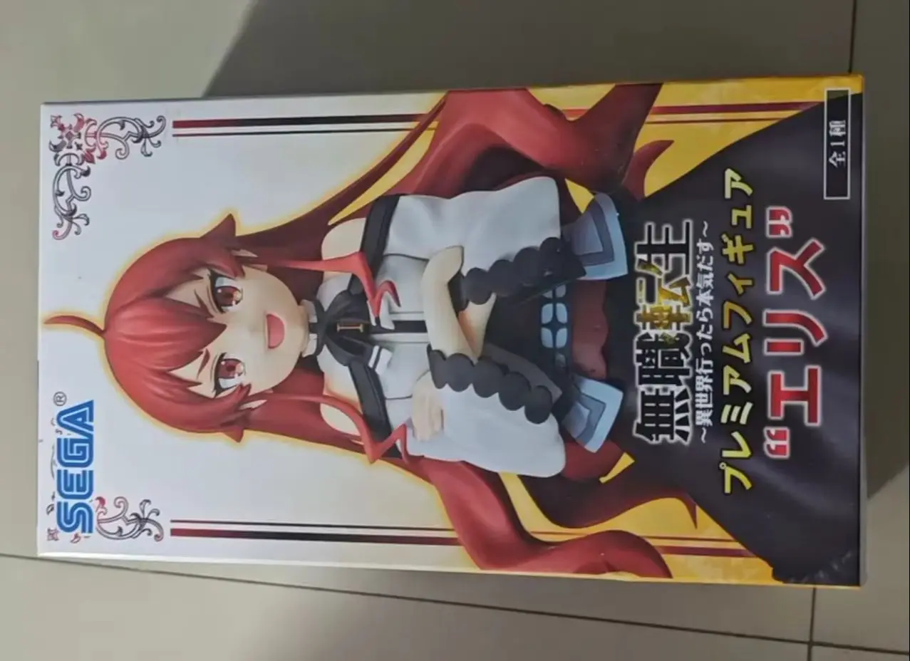 SEGA HPM Jobless Reincarnation: I Will Seriously Try If I Go To Another World Eris Greyrat Ornament Gift
SEGA HPM Jobless Reincarnation: I Will Seriously Try If I Go To Another World Eris Greyrat Ornament Gift