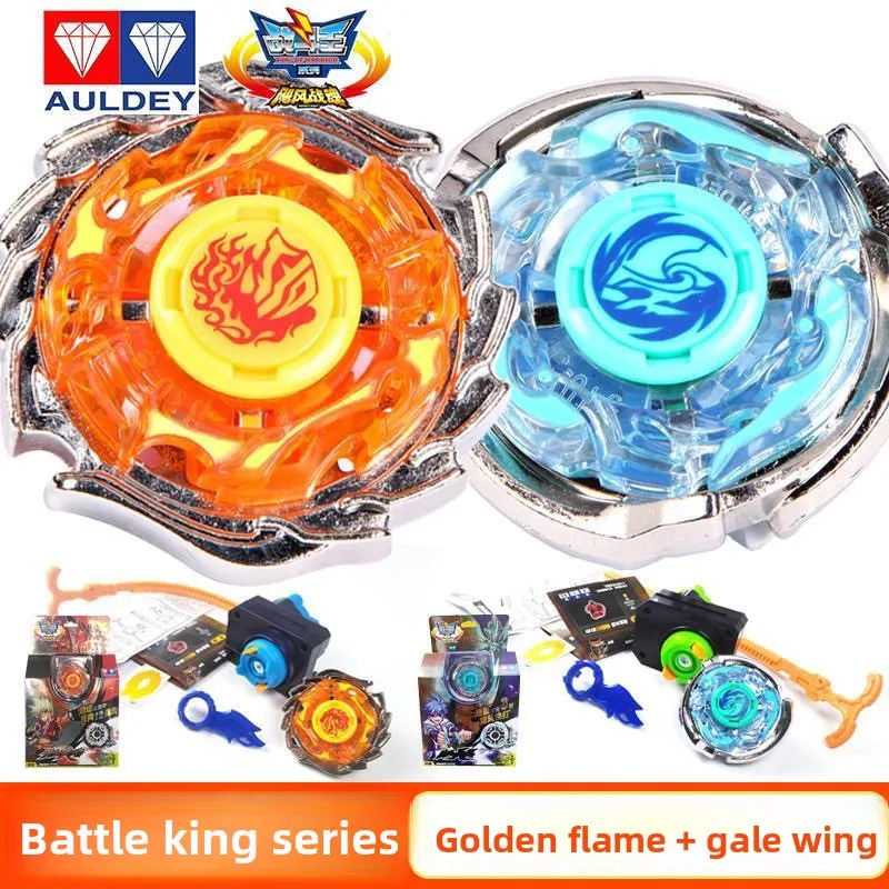 Limited AULDEY Double Diamond Hurricane Spin Kit, S1 Dual-style Battle Top Combat SetKids Premium Gift Box Exquisite Gyro hotToy
Limited AULDEY Double Diamond Hurricane Spin Kit, S1 Dual-style Battle Top Combat SetKids Premium Gift Box Exquisite Gyro hotToy