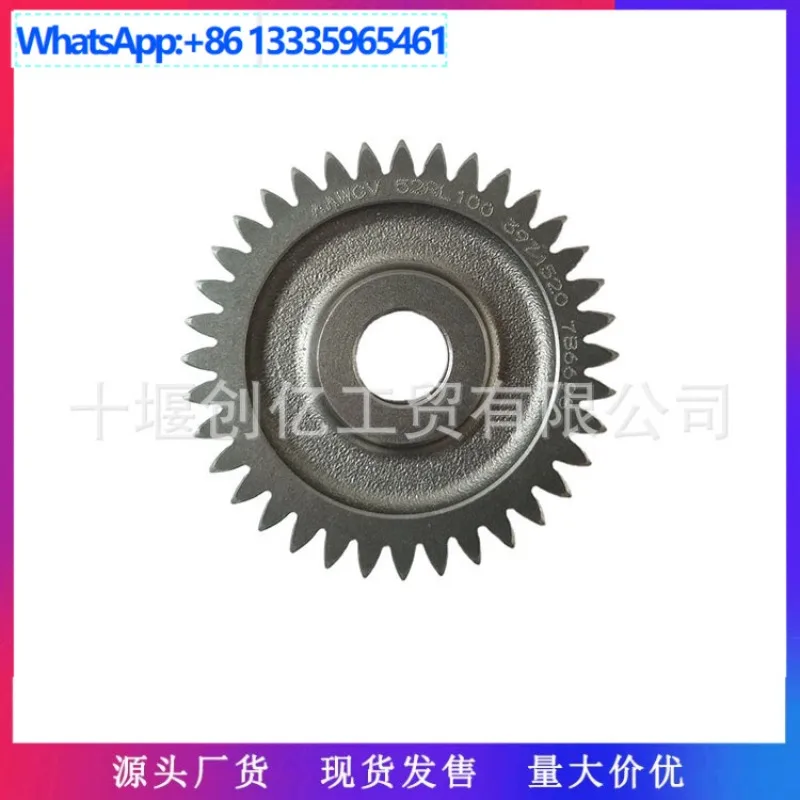For Cummins ISDe engine parts air compressor gear 397152
For Cummins ISDe engine parts air compressor gear 397152
