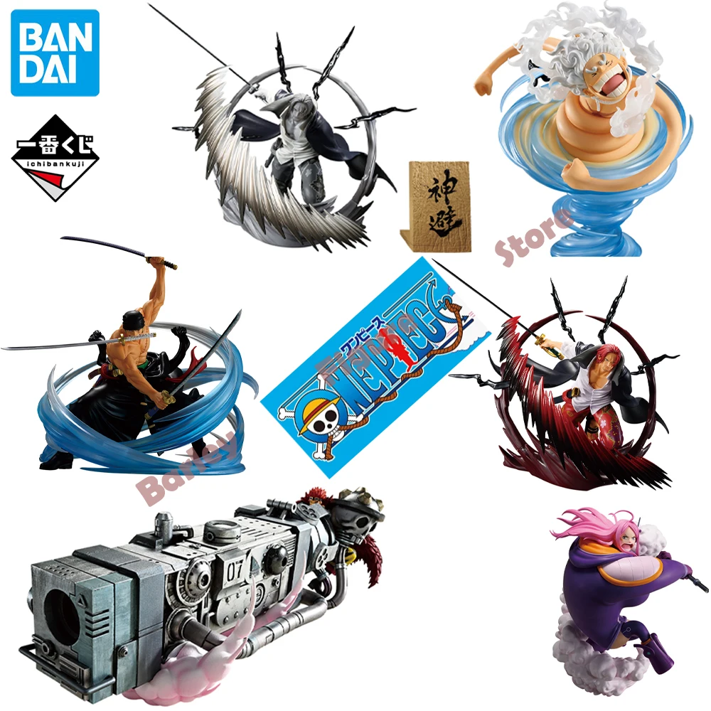 BANDAI Ichiban Kuji Ichiban Presse ONE PIECE Takumi-no-keifu hegemony Аниме Фигурка Модель Игрушка из ПВХ, Оригинал, В наличии, около 14-30 см
BANDAI Ichiban Kuji Ichiban Presse ONE PIECE Takumi-no-keifu hegemony Аниме Фигурка Модель Игрушка из ПВХ, Оригинал, В наличии, около 14-30 см