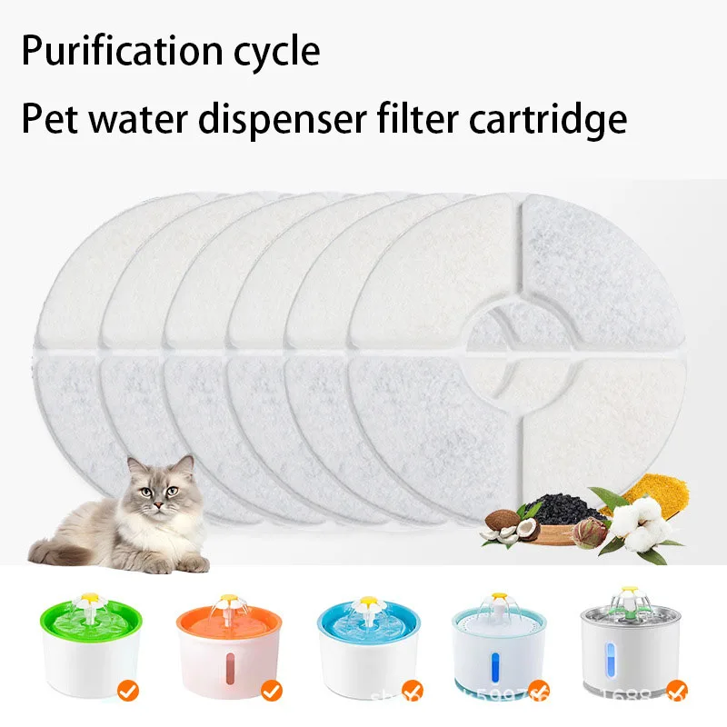 10/20pcs Pet water dispenser filter cotton cat Dog water dispenser replacement core purified water filter cotton core
10/20pcs Pet water dispenser filter cotton cat Dog water dispenser replacement core purified water filter cotton core
