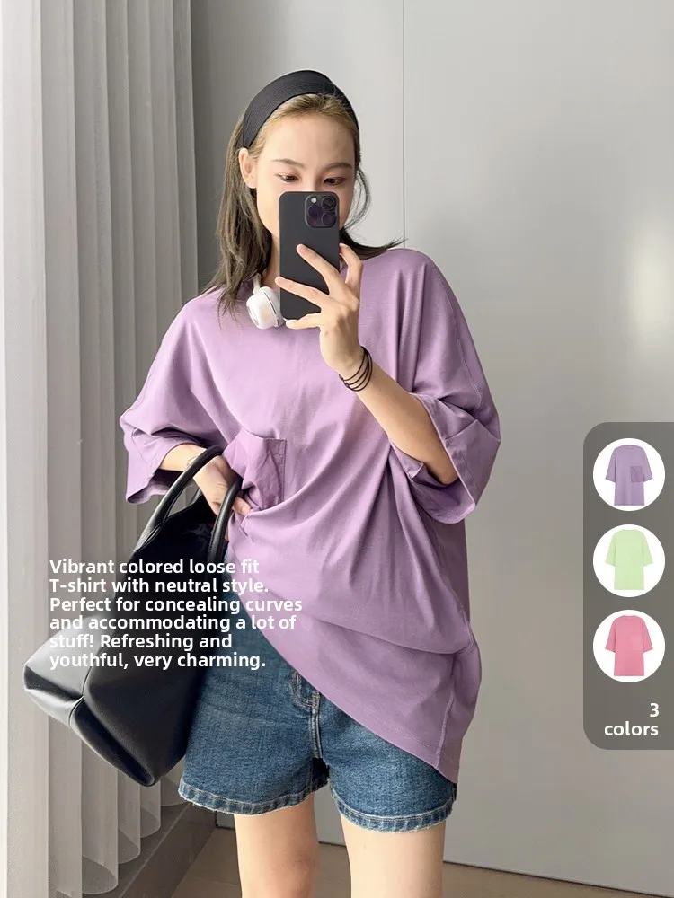 Футболка мятного цвета, свободный крой, круглый, Ne Five Sve, повседневный летний топ из смеси хлопка нейтрального цвета для женщин
Футболка мятного цвета, свободный крой, круглый, Ne Five Sve, повседневный летний топ из смеси хлопка нейтрального цвета для женщин