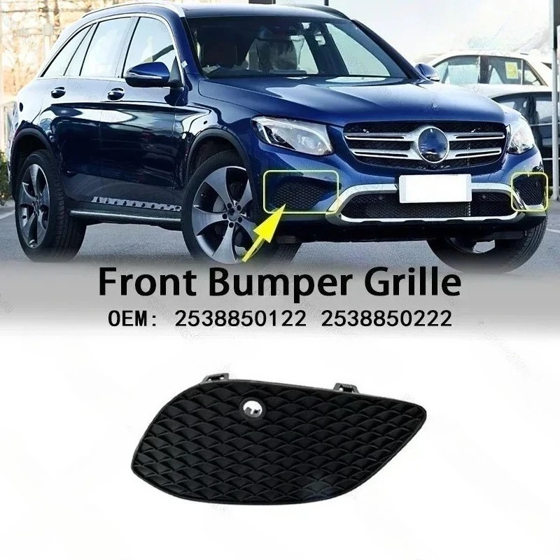 Front Lower Bumper Fog Light Grille 2538850122 2538850222 For 2016-2023 Mercedes-Benz GLC300, GLC43 AMG/63 AMG (X253 X254)
Front Lower Bumper Fog Light Grille 2538850122 2538850222 For 2016-2023 Mercedes-Benz GLC300, GLC43 AMG/63 AMG (X253 X254)