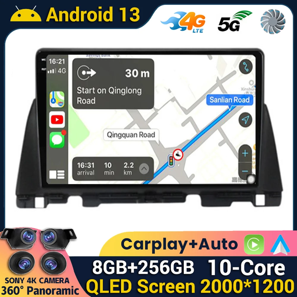 Android 13 WIFI+4G Carplay Auto For Kia Optima 4 JF 2015 2016 2017 2018 2019 2020 Car Radio Multimedia Video Player Stereo GPS
Android 13 WIFI+4G Carplay Auto For Kia Optima 4 JF 2015 2016 2017 2018 2019 2020 Car Radio Multimedia Video Player Stereo GPS