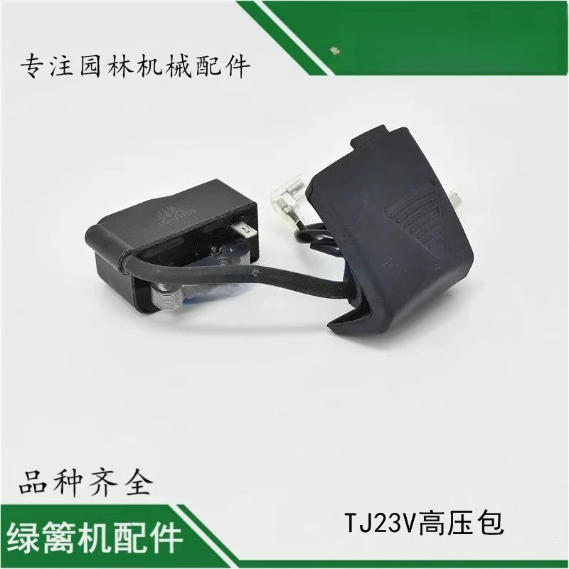 Suitable for TJ23VE Engine, High-pressure Bag, Hedge Trimmer, High Branch Saw, Tea Picking Machine, Original Accessories
Suitable for TJ23VE Engine, High-pressure Bag, Hedge Trimmer, High Branch Saw, Tea Picking Machine, Original Accessories