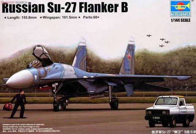 Trumpeter Plastic Assembled Aircraft Model Kit TP03909 Russian Su-27 "Flanker" B Fighter 1/144
Trumpeter Plastic Assembled Aircraft Model Kit TP03909 Russian Su-27 "Flanker" B Fighter 1/144