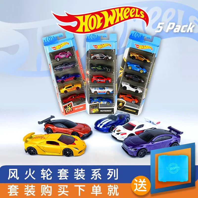 New Genuine Wind And Fire Wheel Small Sports Car With Five Sets Of Track Track Track Alloy Cars, Boys' Toys, Children'S Models,
New Genuine Wind And Fire Wheel Small Sports Car With Five Sets Of Track Track Track Alloy Cars, Boys' Toys, Children'S Models,