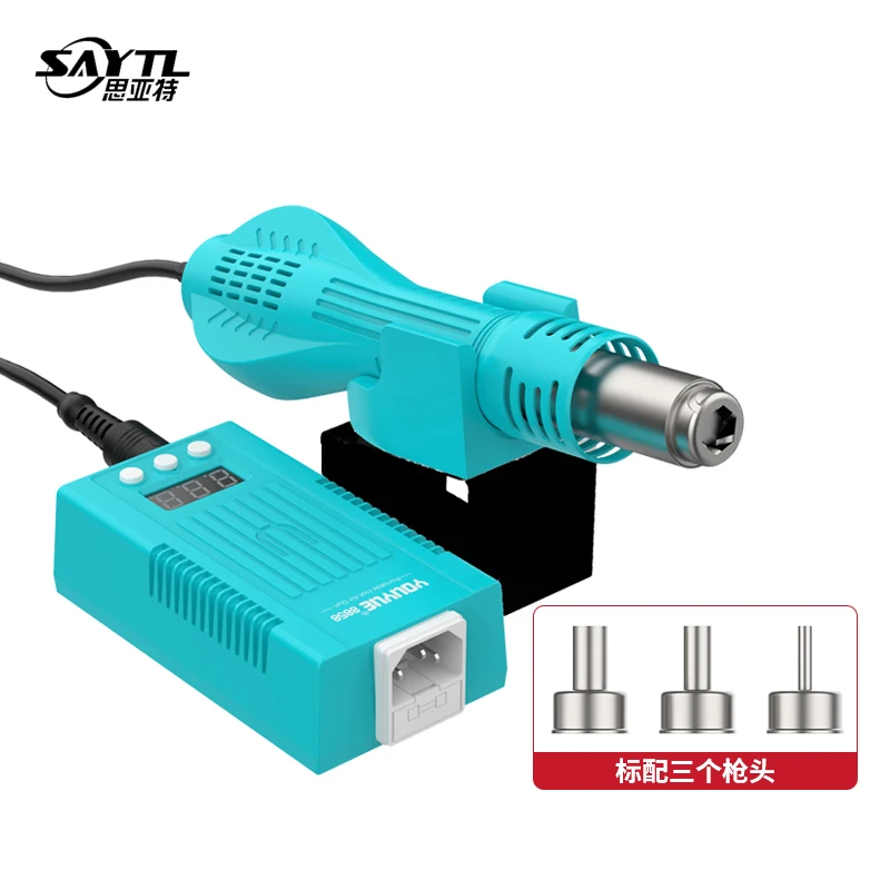 Adjustable temperature Digital display mini Hot air gun soldering stations for PCB CPU IC Desoldering BGA SMD repair tools
Adjustable temperature Digital display mini Hot air gun soldering stations for PCB CPU IC Desoldering BGA SMD repair tools
