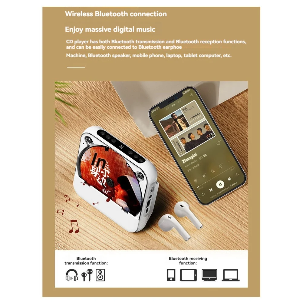 POP-lПортативный домашний CD-плеер + пульт дистанционного управления Bluetooth 5,1 CD-плеер пылезащитный чехол радиобумбокс дисплей для детей подарок
POP-lПортативный домашний CD-плеер + пульт дистанционного управления Bluetooth 5,1 CD-плеер пылезащитный чехол радиобумбокс дисплей для детей подарок