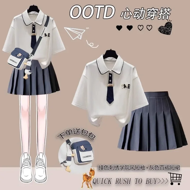 Fashion Women's Set, Spring and Summer Korean Version T-shirt Top Casual Half Skirt College Style Two-piece Set
Fashion Women's Set, Spring and Summer Korean Version T-shirt Top Casual Half Skirt College Style Two-piece Set
