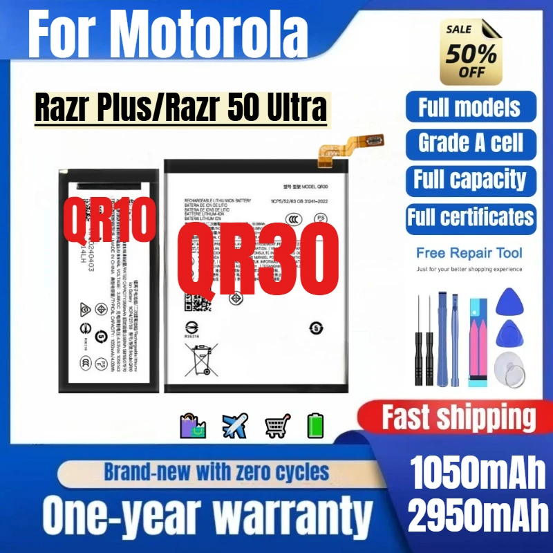 QR10/QR30 for Motorola Razr Plus/Razr 50 Ultra Phone Battery High Quality High Capacity Battery Replacement Bateria with Tools
QR10/QR30 for Motorola Razr Plus/Razr 50 Ultra Phone Battery High Quality High Capacity Battery Replacement Bateria with Tools