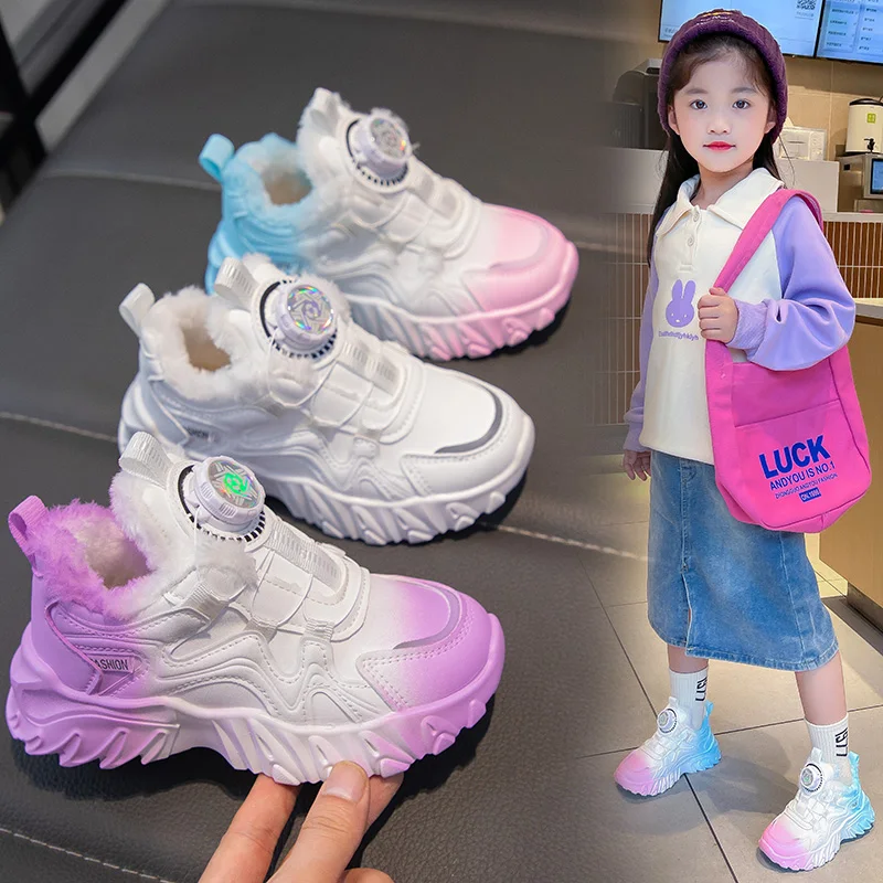 Colorful Girls Casual Shoes Velvet and Thicken Warm Child Sneakers Beautiful and Fashionable Girl's Anti-wear Casual Sneaker
Colorful Girls Casual Shoes Velvet and Thicken Warm Child Sneakers Beautiful and Fashionable Girl's Anti-wear Casual Sneaker