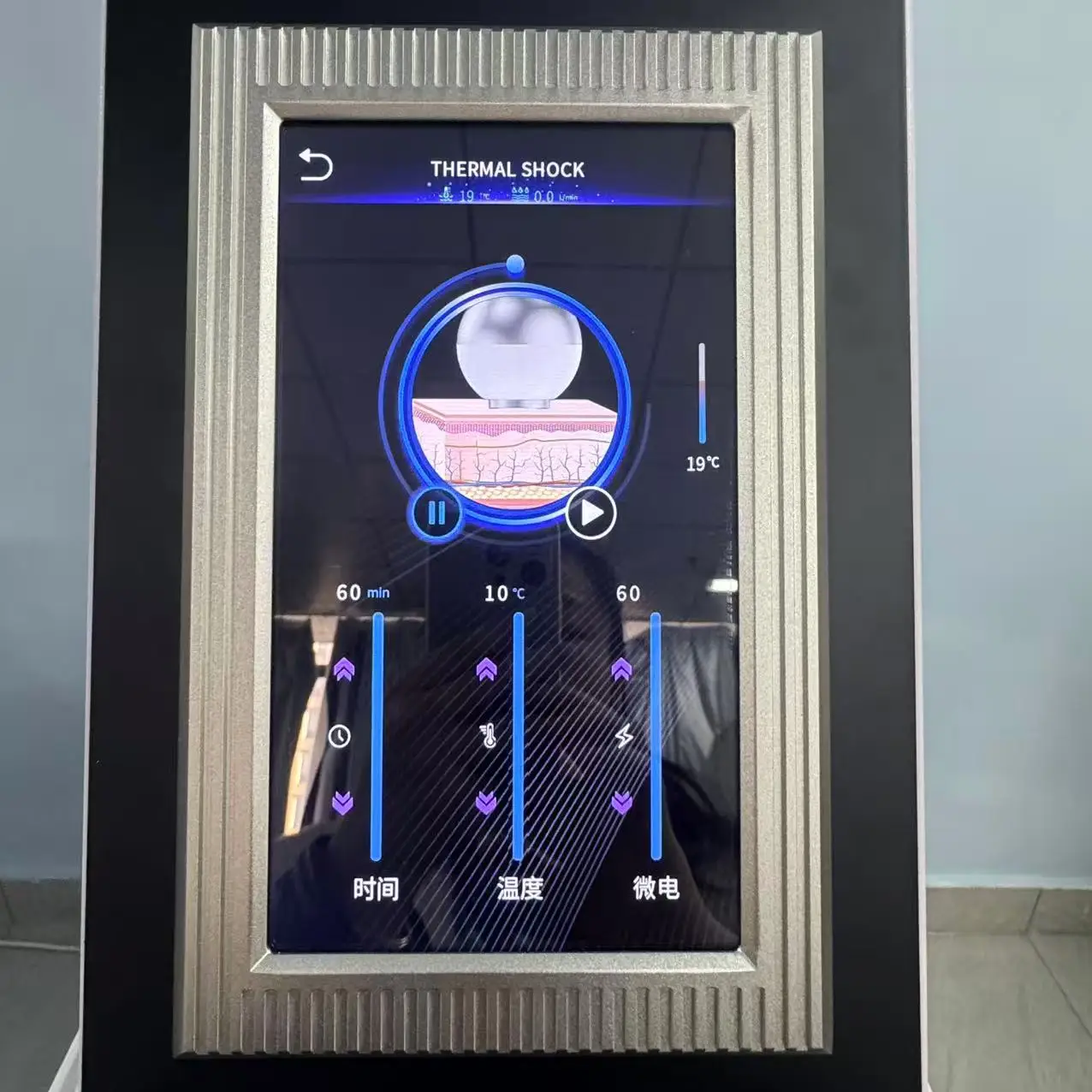 Professional Cryo lipolysis Rf Shapin Dual-Temperature Skin Contouring DevicePortable Body Firming Equipment 4 handles
Professional Cryo lipolysis Rf Shapin Dual-Temperature Skin Contouring DevicePortable Body Firming Equipment 4 handles