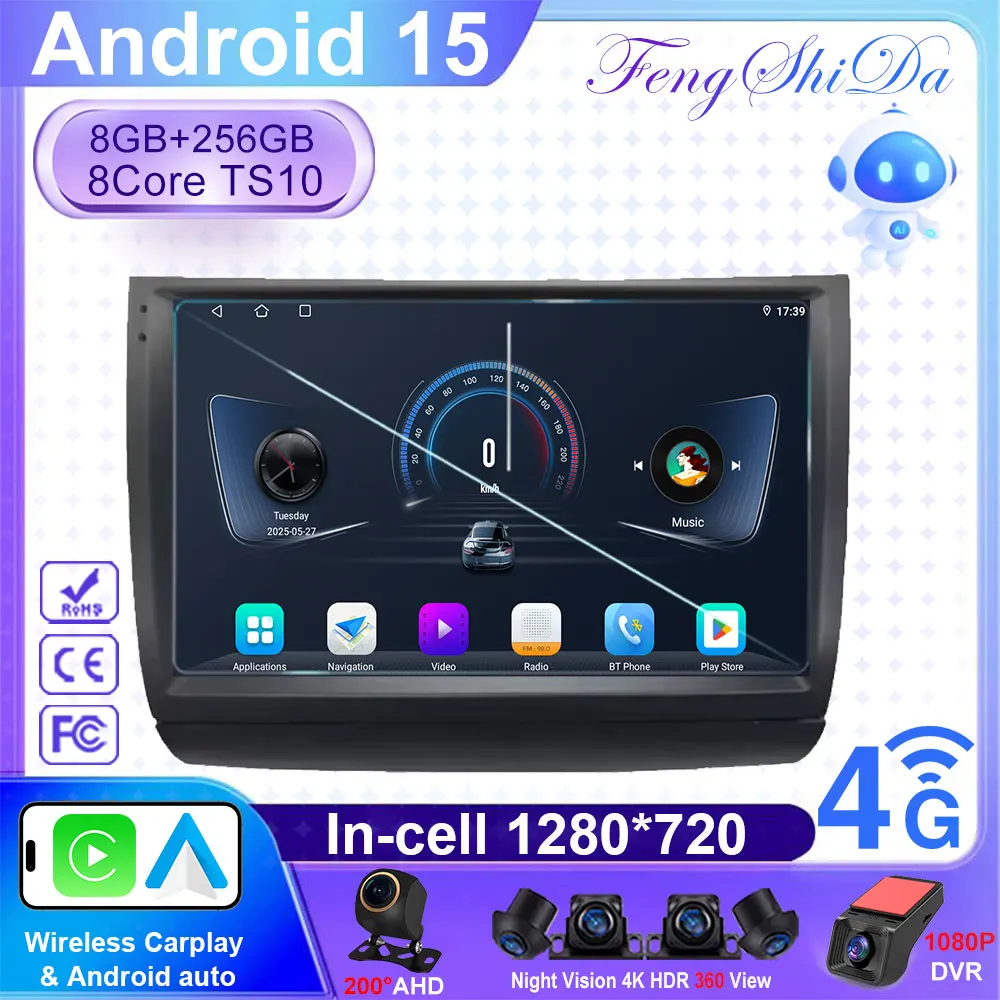 Android 14 для Toyota Prius 20 2003-2009 гг., Carplay, авто радио, мультимедиа, стерео головное устройство, плеер, навигационный экран, GPS 2din DVD
Android 14 для Toyota Prius 20 2003-2009 гг., Carplay, авто радио, мультимедиа, стерео головное устройство, плеер, навигационный экран, GPS 2din DVD