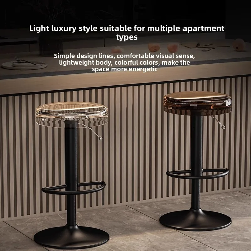 Bar chair rotating lift bar stool commercial cash register bar stool household high stool beauty stool
Bar chair rotating lift bar stool commercial cash register bar stool household high stool beauty stool