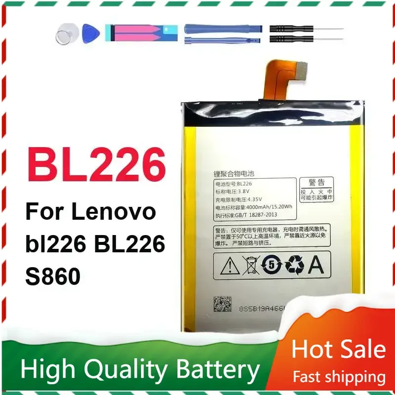 Новый высококачественный аккумулятор 3,8 В 4000 мАч для Lenovo BL226 для Lenovo S860, сменные аккумуляторы для мобильных телефонов + трек НЕТ
Новый высококачественный аккумулятор 3,8 В 4000 мАч для Lenovo BL226 для Lenovo S860, сменные аккумуляторы для мобильных телефонов + трек НЕТ