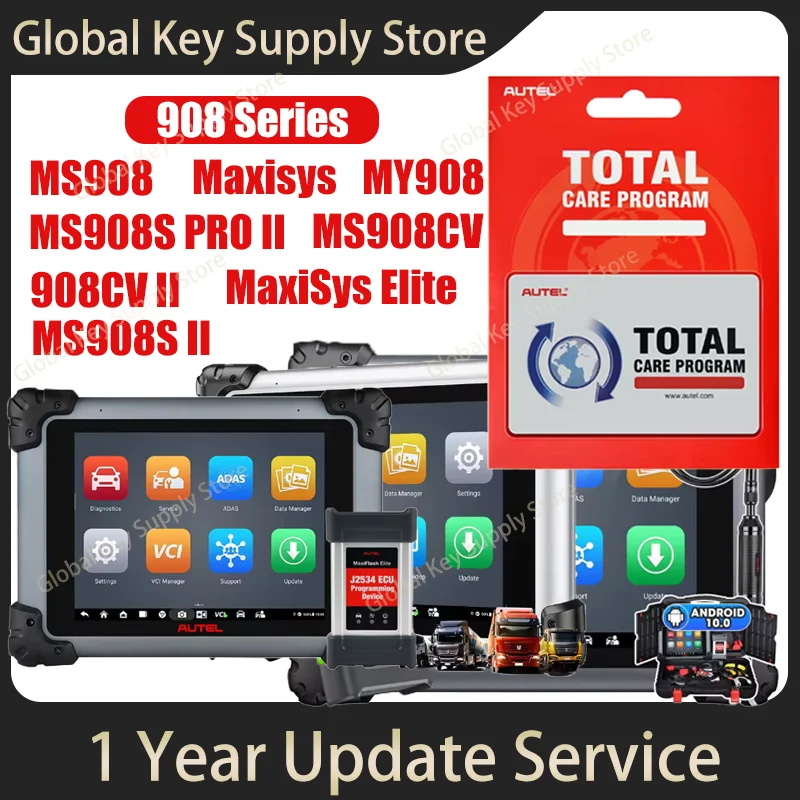 Autel Update Service MS908 / Maxisys / MY908 / MS908S PRO II / MS908CV / 908CV II / MaxiSys Elite / MS908S II
Autel Update Service MS908 / Maxisys / MY908 / MS908S PRO II / MS908CV / 908CV II / MaxiSys Elite / MS908S II