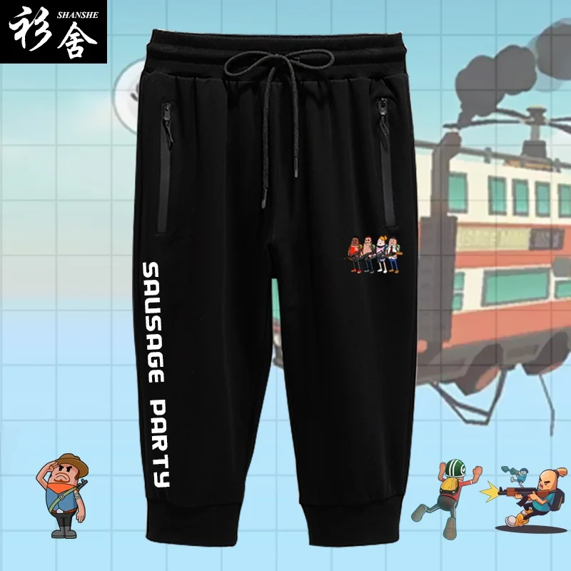 Повседневные брюки унисекс в стиле игры в выживание, летние спортивные штаны с геометрическим узором, средняя посадка на талии
Повседневные брюки унисекс в стиле игры в выживание, летние спортивные штаны с геометрическим узором, средняя посадка на талии