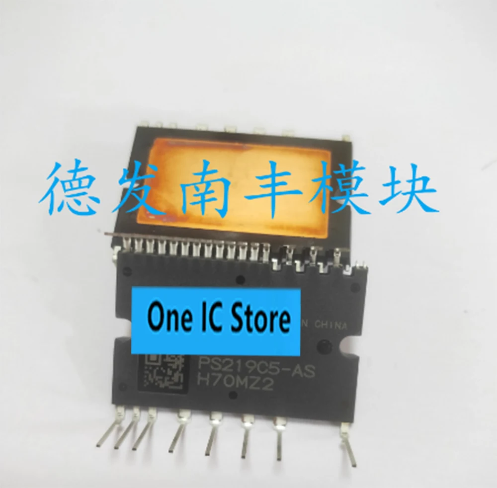 100% Original PS219C5-AS Brand New Genuine Ic
100% Original PS219C5-AS Brand New Genuine Ic