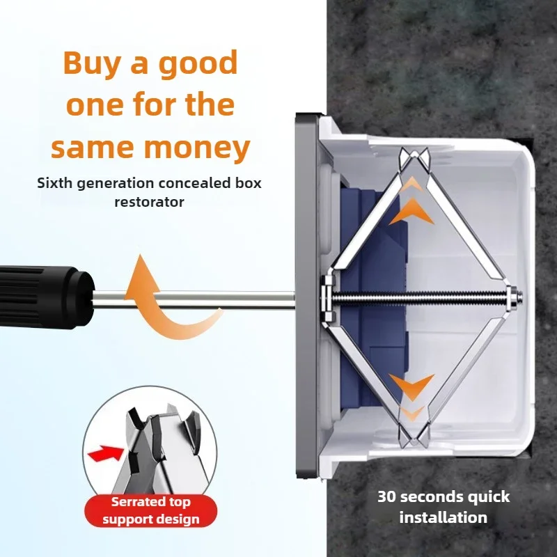 New 86-Type Junction Box Repair Tool - Universal Wiring Box and Switch Fixing Device
New 86-Type Junction Box Repair Tool - Universal Wiring Box and Switch Fixing Device