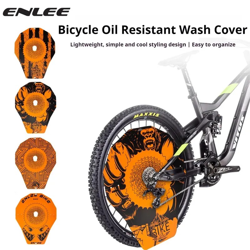 ENLEE Bicycle Road Mountain Bike Car Wash Set Wheel Disc Brake Cover Anti-Oil Car Wash Tool Car Wash
ENLEE Bicycle Road Mountain Bike Car Wash Set Wheel Disc Brake Cover Anti-Oil Car Wash Tool Car Wash