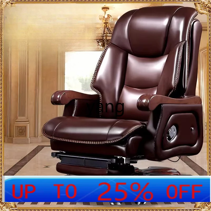LTT boss leather office chair general manager lift swivel chair reclining home Chinese style
LTT boss leather office chair general manager lift swivel chair reclining home Chinese style