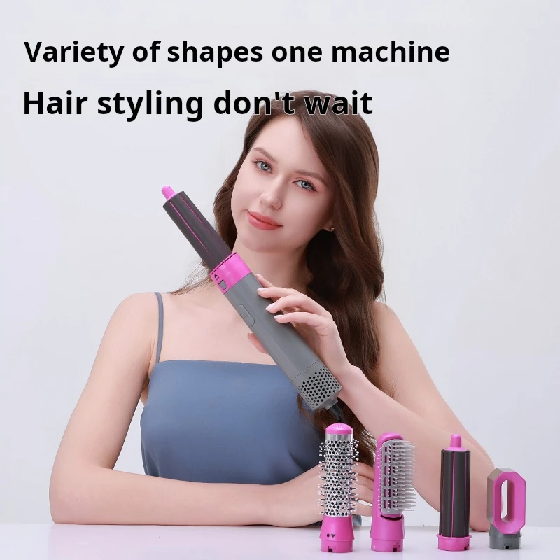 Five-in-one electric hair dryer, fully automatic curling, straightening and combing dual-purpose hair styling hot air comb
Five-in-one electric hair dryer, fully automatic curling, straightening and combing dual-purpose hair styling hot air comb