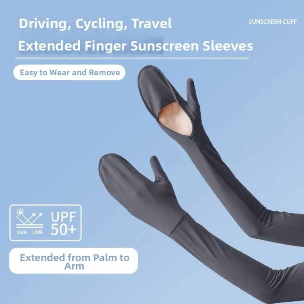 Fashion Solid Color Long Sleeve Non-slip Sun Protection Ice Silk Arm Sleeve Elastic Cooling Sunscreen Sleeve Gloves Riding
Fashion Solid Color Long Sleeve Non-slip Sun Protection Ice Silk Arm Sleeve Elastic Cooling Sunscreen Sleeve Gloves Riding