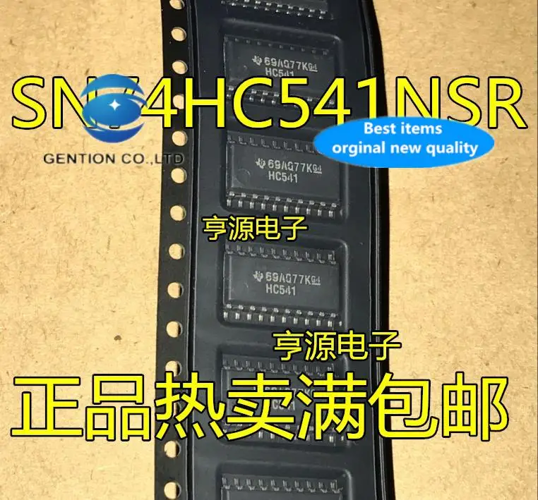 10pcs 100% orginal new in stock SN74HC541 SN74HC541NSR HC541 SOP20 Medium 5.2
10pcs 100% orginal new in stock SN74HC541 SN74HC541NSR HC541 SOP20 Medium 5.2
