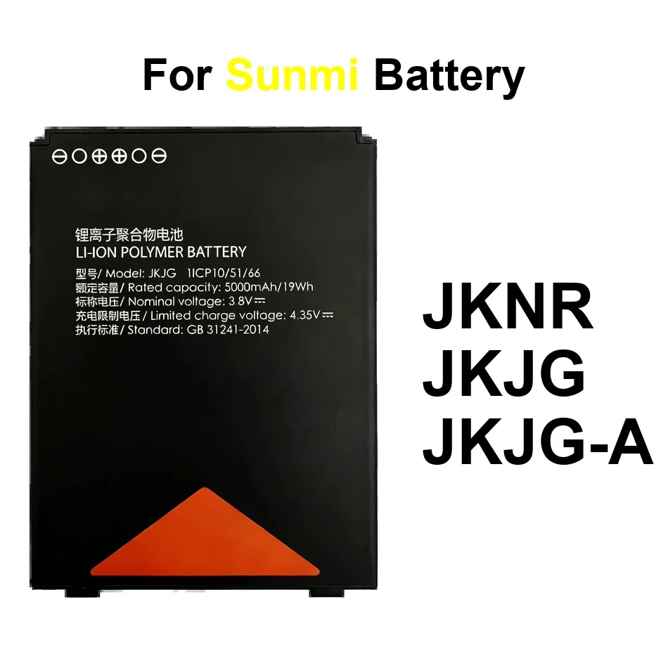 Аккумулятор премиум-класса Jknr Jkjg Jkjg-A 5000 мАч для Sunmi L2K L2S, Zhongtong Geek X12, G2 X12
Аккумулятор премиум-класса Jknr Jkjg Jkjg-A 5000 мАч для Sunmi L2K L2S, Zhongtong Geek X12, G2 X12